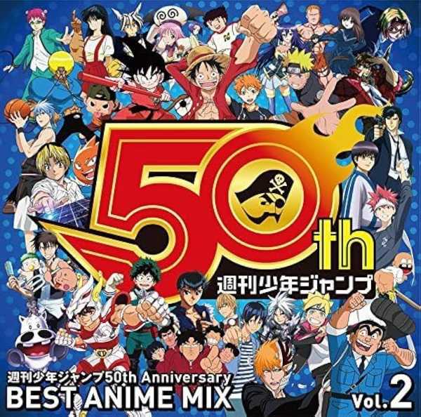 記事サムネイル