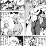 レス1番の画像4