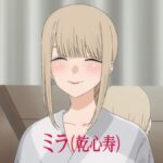 レス2番の画像1