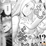 レス4番の画像5