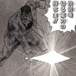 レス3番の画像1