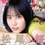 レス1番の画像4