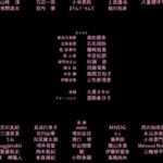 レス5番の画像2