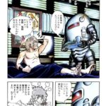 レス1番の画像8