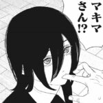 レス36番の画像1