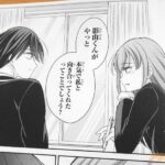 レス7番の画像5