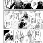 レス15番の画像3