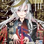 レス1番の画像1