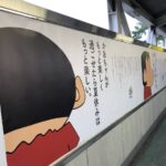 レス1番の画像3