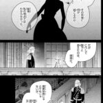 レス1番の画像3