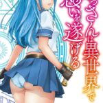 レス14番の画像1