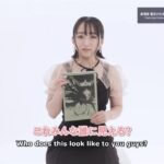 レス1番の画像1