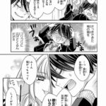 レス15番の画像4