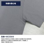 レス2番の画像4