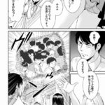 レス8番の画像2