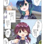 レス2番の画像3