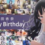 レス5番の画像1