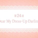 レス3番の画像7