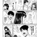 レス8番の画像4