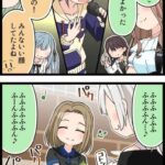 レス3番の画像1