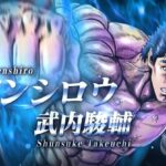 レス1番の画像6