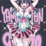 レス20番の画像1