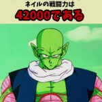 レス1番の画像4