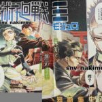 レス1番の画像1