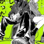 レス16番の画像1