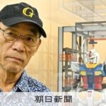 レス1番のリンク先のサムネイル画像