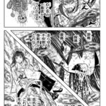 レス1番の画像7