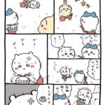 レス2番の画像5