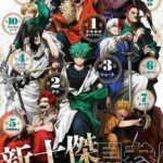 レス1番の画像1