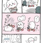 レス2番の画像1