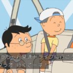 レス6番の画像4