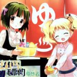 レス12番の画像1