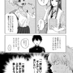 レス29番の画像4