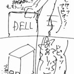 レス12番の画像8