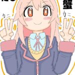 レス27番の画像1