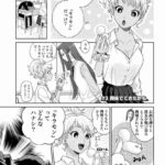 レス10番の画像1