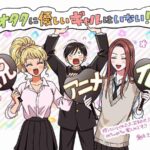 レス2番の画像2