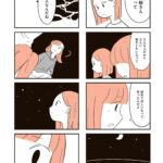 レス1番の画像26