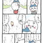 レス2番の画像10