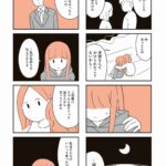 レス1番の画像25