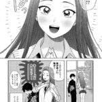 レス8番の画像9