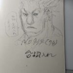 レス1番の画像1