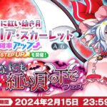 レス16番の画像4