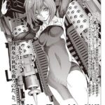 レス2番の画像2