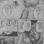 レス1番の画像3