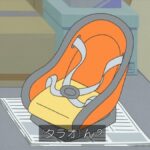 レス6番の画像1